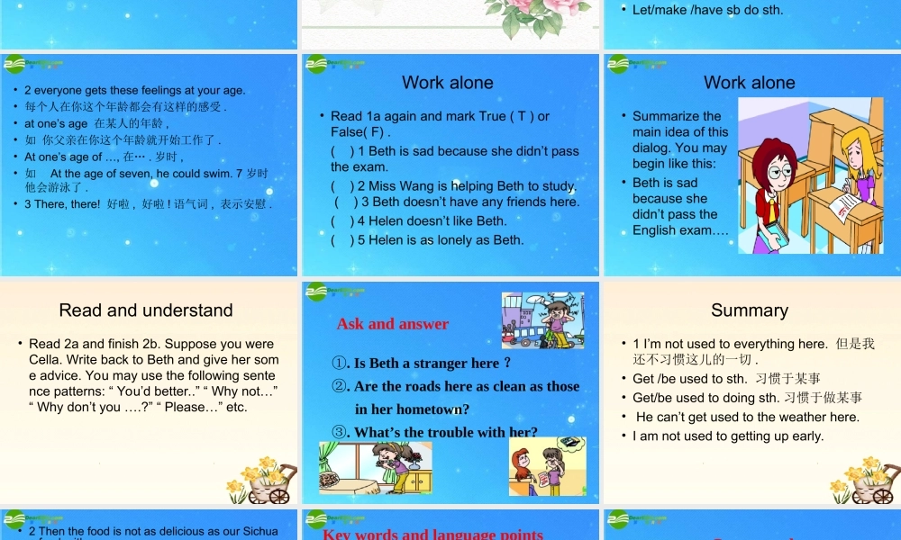 八年级英语下册 Unit5 Topic2 Section B课件 仁爱版 课件