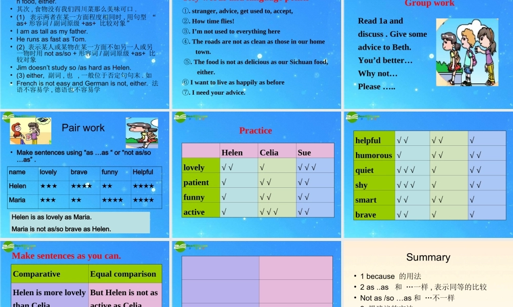 八年级英语下册 Unit5 Topic2 Section B课件 仁爱版 课件