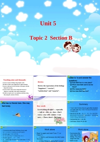 八年级英语下册 Unit5 Topic2 Section B课件 仁爱版 课件
