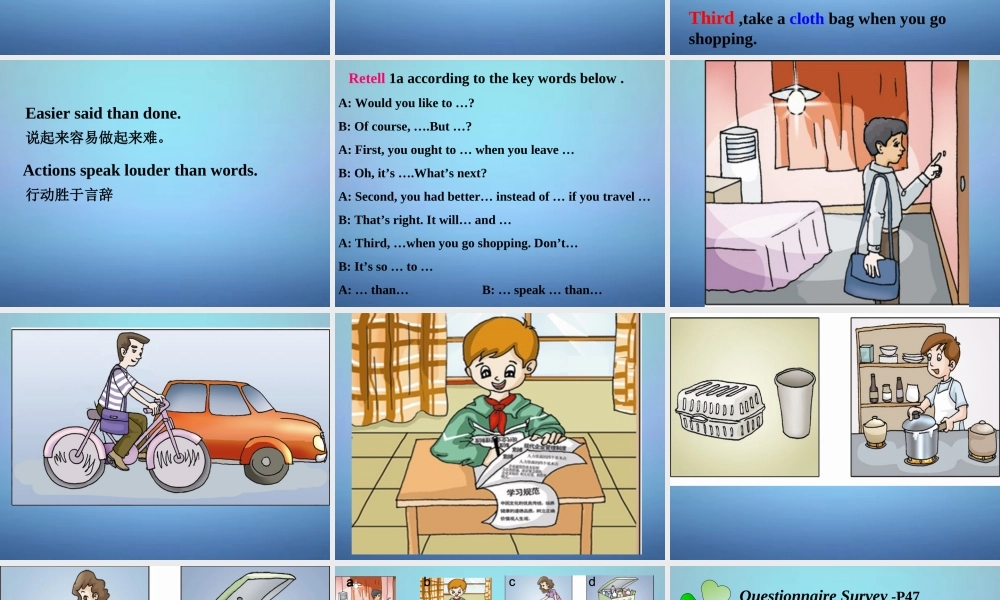 九年级英语上册 Unit 2 Topic 3 What can we do at home to protect the environment课件 (新版)仁爱版 课件