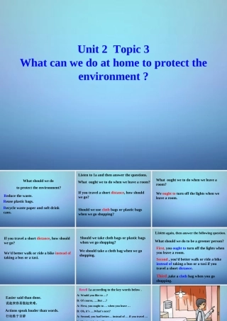 九年级英语上册 Unit 2 Topic 3 What can we do at home to protect the environment课件 (新版)仁爱版 课件