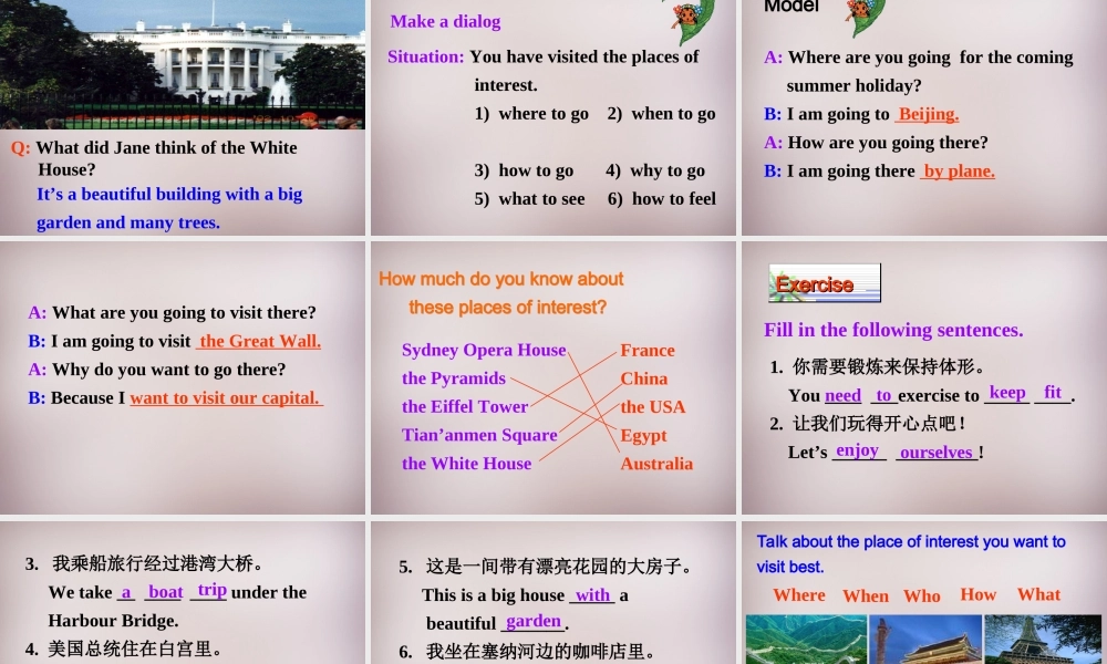 八年级英语上册 Unit 3 A day out comic strip welcome to the Unit课件1 牛津版 课件