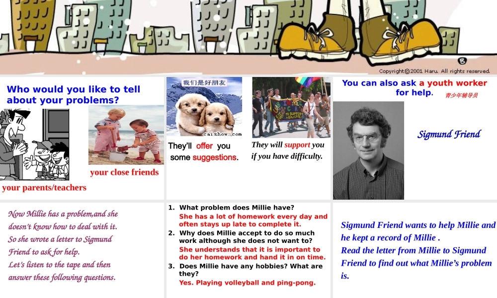 九年级英语上 Unit 3 reading课件牛津版 课件