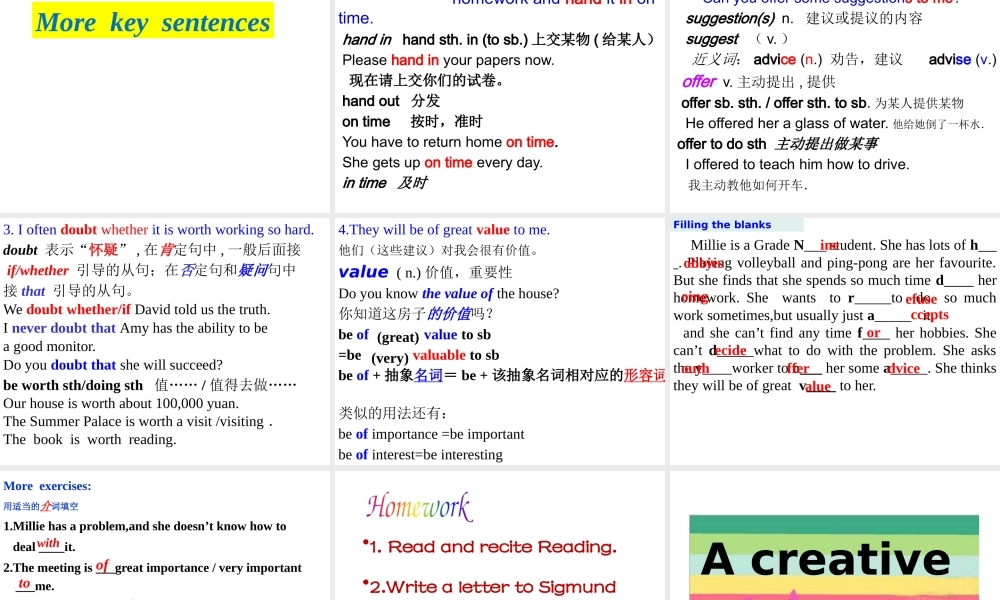 九年级英语上 Unit 3 reading课件牛津版 课件