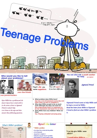 九年级英语上 Unit 3 reading课件牛津版 课件