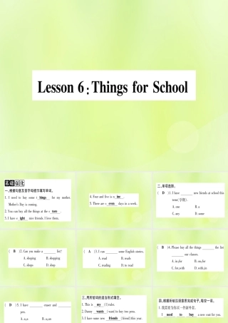七年级英语上册 Unit 1 School and Friends Lesson 6 Things for School课件 (新版)冀教版 课件