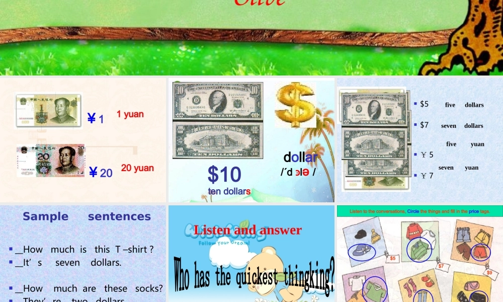 七年级英语上册 Unit7 How much are these pants课件 人教新目标版 课件