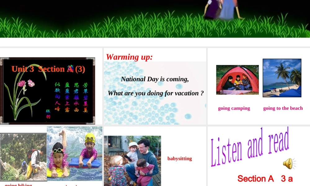 八年级英语上Unit3 Period2 课件8人教版 课件