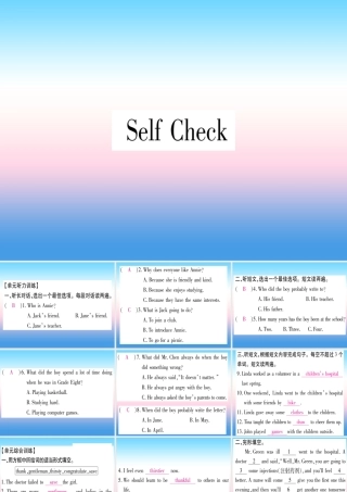 九年级英语全册 Unit 14 I remember meeting all of you in Grade 7 Self Check课堂导练课件(含中考真题)(新版)人教新目标版 课件