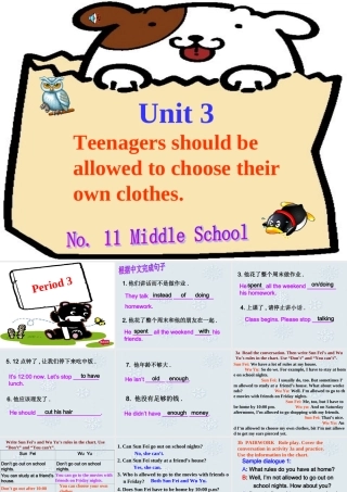 九年级英语：Unit3 Teenagers period3课件  人教新目标版 课件