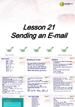中学七年级英语下册 Lesson 21 Sending an E-mail课件 冀教版 课件