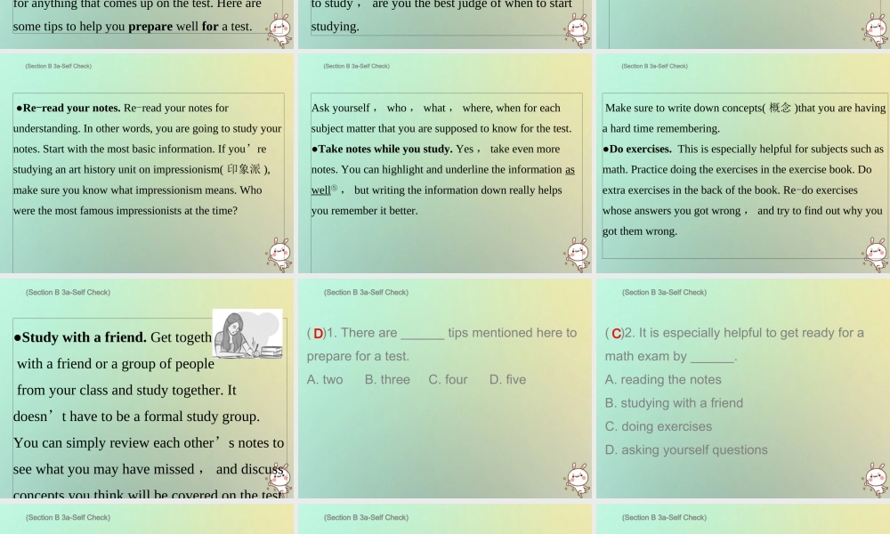 九年级英语全册 Unit 1 How can we become good learners Saturday复现式周周练课件 (新版)人教新目标版 课件