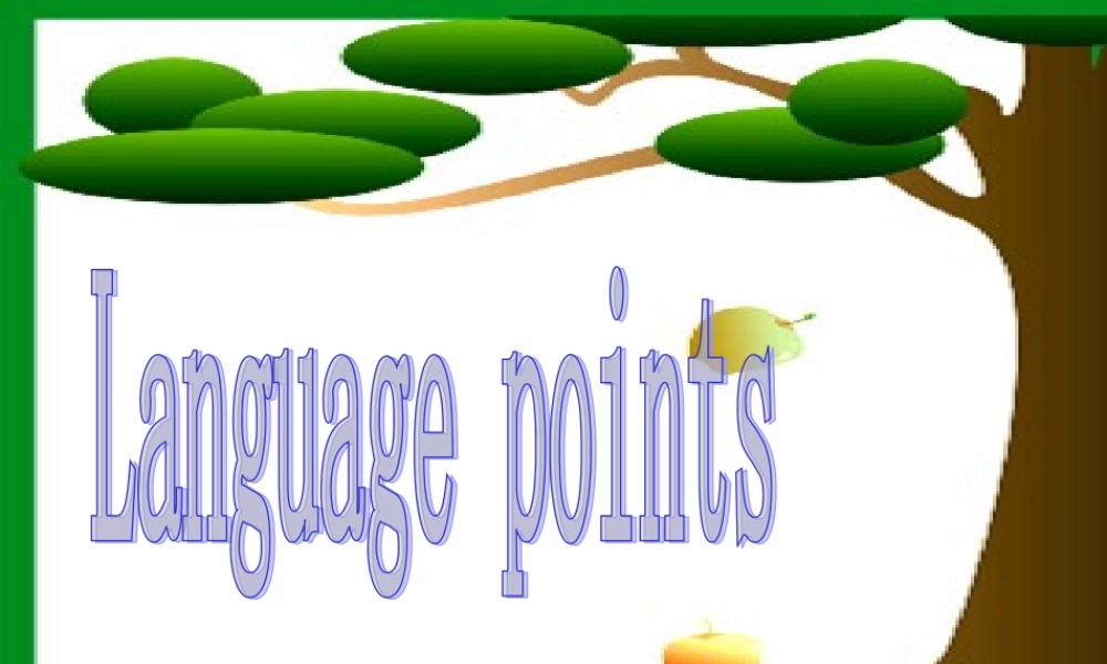 广东省高二英语Unit3 Inventors and invention language points 人教版 课件