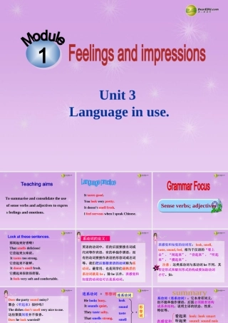 八年级英语下册 Module 1 nit 3 Language in use课件 (新版)外研版 课件