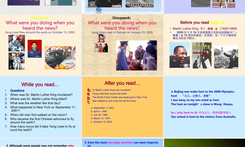 八年级英语上册 unit3 Newspapers课件 牛津深圳版 课件