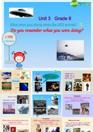 八年级英语上册 unit3 Newspapers课件 牛津深圳版 课件