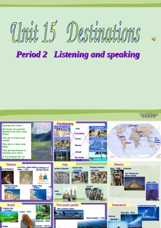 北京地区高二英语学Unit15 warming up listening and speaking 新课标 人教版 课件