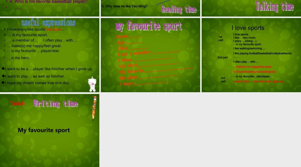 七年级英语上册 Unit 2 Let's play sports Task课件 (新版)牛津版 课件