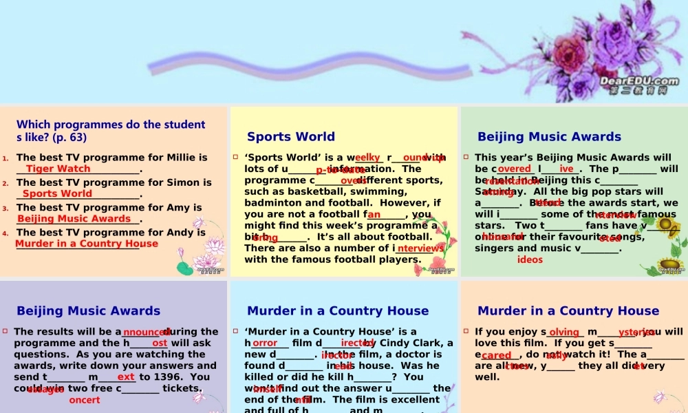 九年级英语 Unit4 Reading3课件 牛津英语 课件