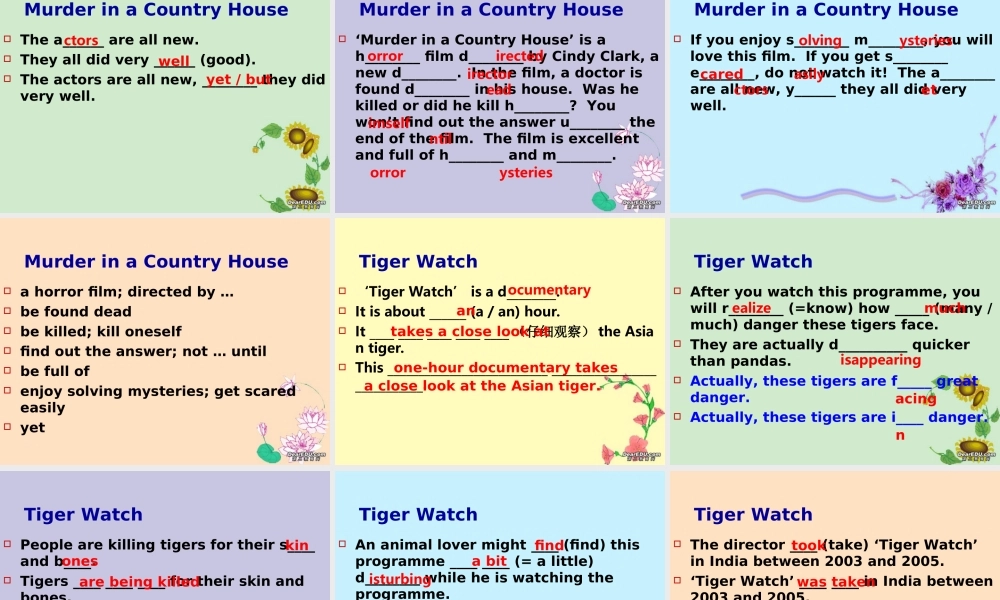 九年级英语 Unit4 Reading3课件 牛津英语 课件