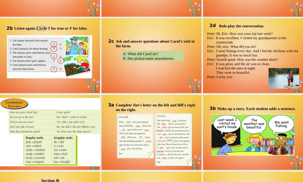 山东省郓城县随官屯镇七年级英语下册 Unit 11 How was your school trip课件 (新版)人教新目标版 课件