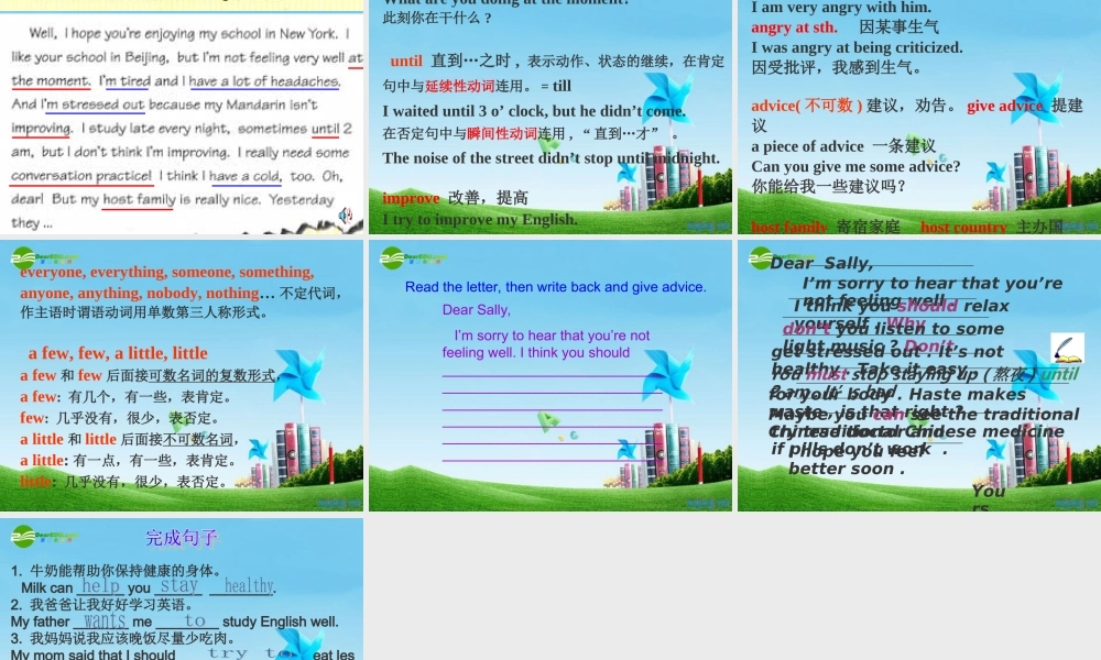 八年级英语上册 Unit2-5 self-check 人教新目标版 课件