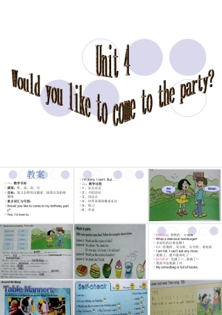 七年级英语Module9 Unit4 Would you like to come to the party课件外研版 课件