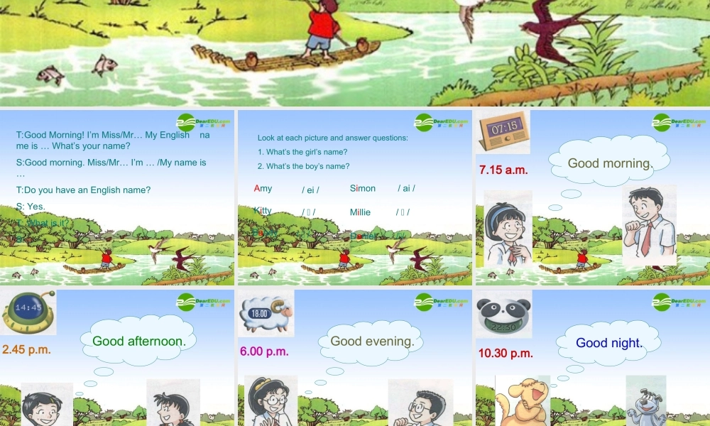 七年级英语上册 Unit 1 This is me Welcome to the unit and Comic strip课件 译林牛津版 课件