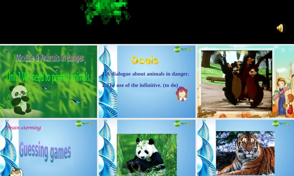 八年级英语上册 Module 9 Unit 1精品课件 外研版(小学起点)