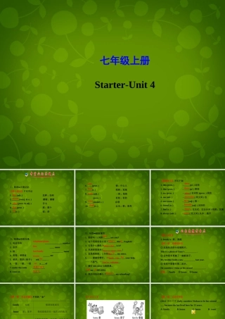 中学七年级英语上册 Starter复习课件 (新版)人教新目标版 课件