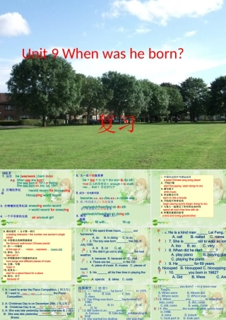 八年级英语 Unit 9 When was he born Revision课件 人教新课标版 课件