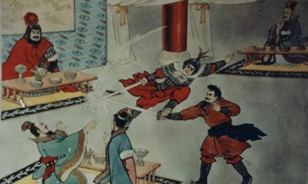 人教版高一语文鸿门宴 课件