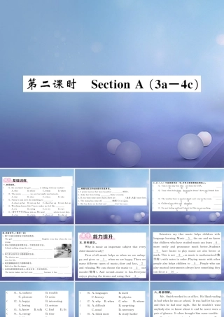 九年级英语全册 Unit 9 I like music that I can dance to(第2课时)课件 (新版)人教新目标版 课件