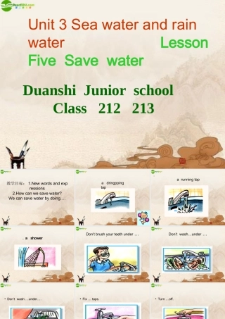 七年级英语下册 unit 3 lesson 5 save water课件 牛津沈阳版 课件