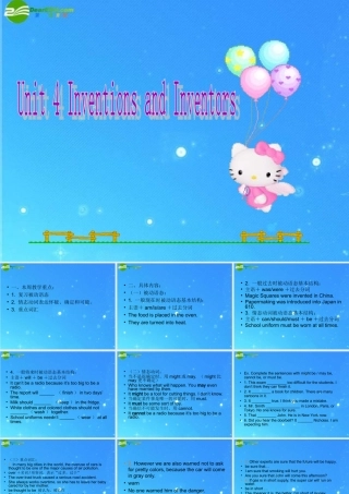 九年级英语 Unit 4 Inventions and Inventors复习课件 北师大版 课件