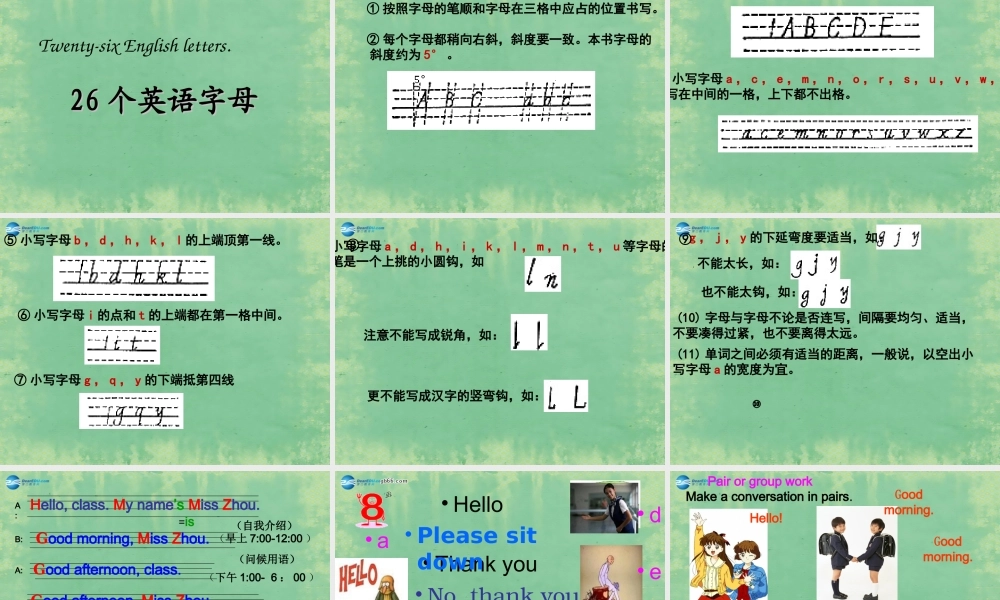 七年级英语上册 Starter Module 1 My teacher and my friends Unit 1 Good morning Miss Zhou课件 (新版)外研版 课件