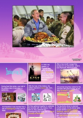 宁夏区高一英语感恩节Thanksgiving Day课件