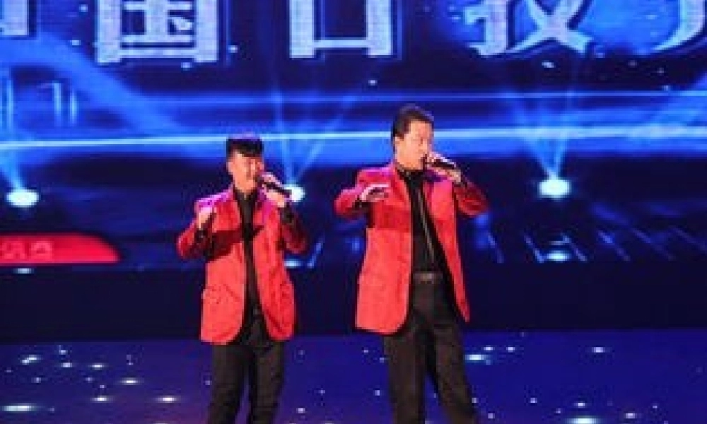 七年级语文上册 第七单元 第38课(口技)课件2 上海五四制版 课件