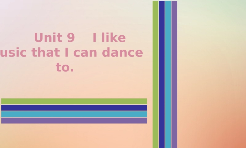 九年级英语全册 Unit 9 I like music that I can dance to Saturday复现式周周练课件 (新版)人教新目标版 课件