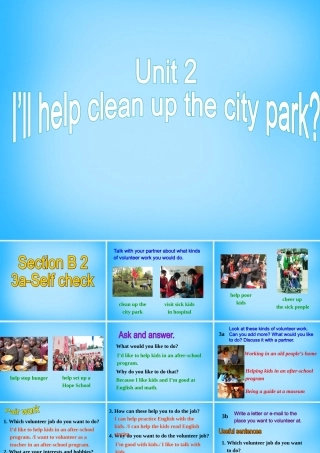 八年级英语下册 Unit 2 I ll help clean up the city park Section B 2课件 (新版)人教新目标版 课件