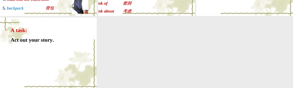 八年级英语上册lesson 5课件冀教版 课件