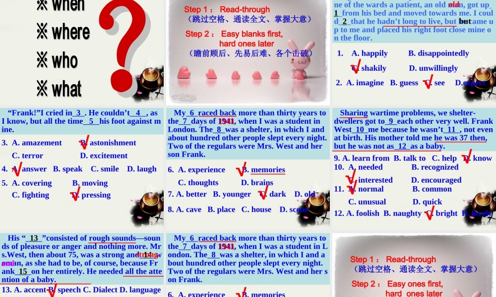 广东高考英语完形填空解题能力训练课件