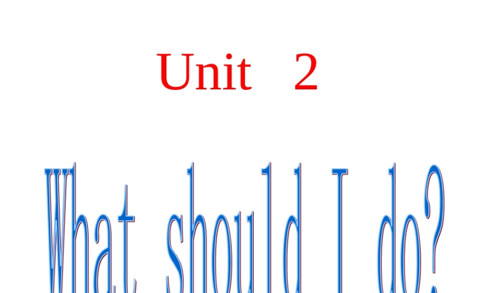 八年级英语下学期第二单元教学课件 新课标 人教版 课件