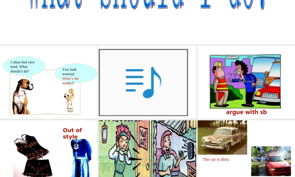 八年级英语下学期第二单元教学课件 新课标 人教版 课件