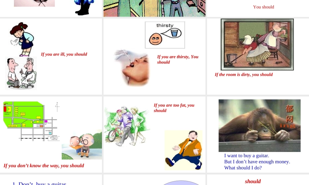 八年级英语下学期第二单元教学课件 新课标 人教版 课件