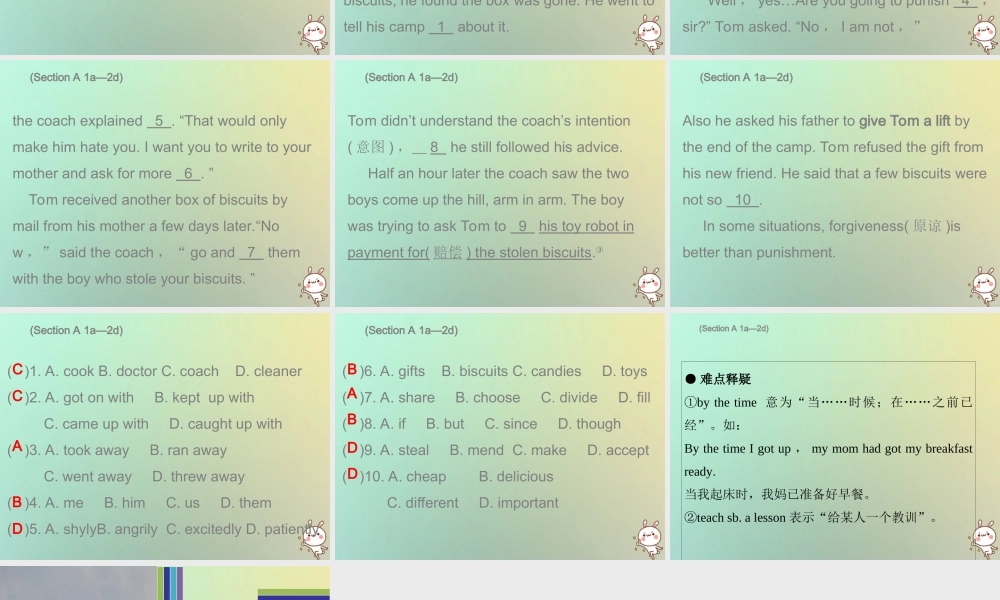 九年级英语全册 Unit 12 Life is full of the unexpected Monday复现式周周练课件 (新版)人教新目标版 课件