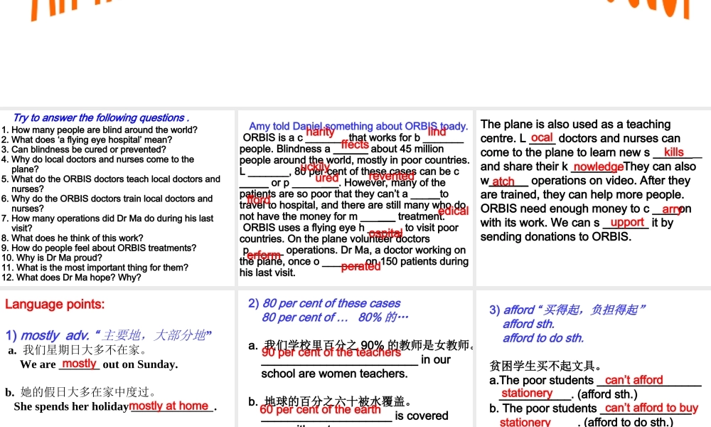 八年级英语 8B Reading 2课件牛津版 课件