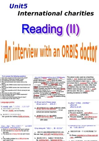 八年级英语 8B Reading 2课件牛津版 课件