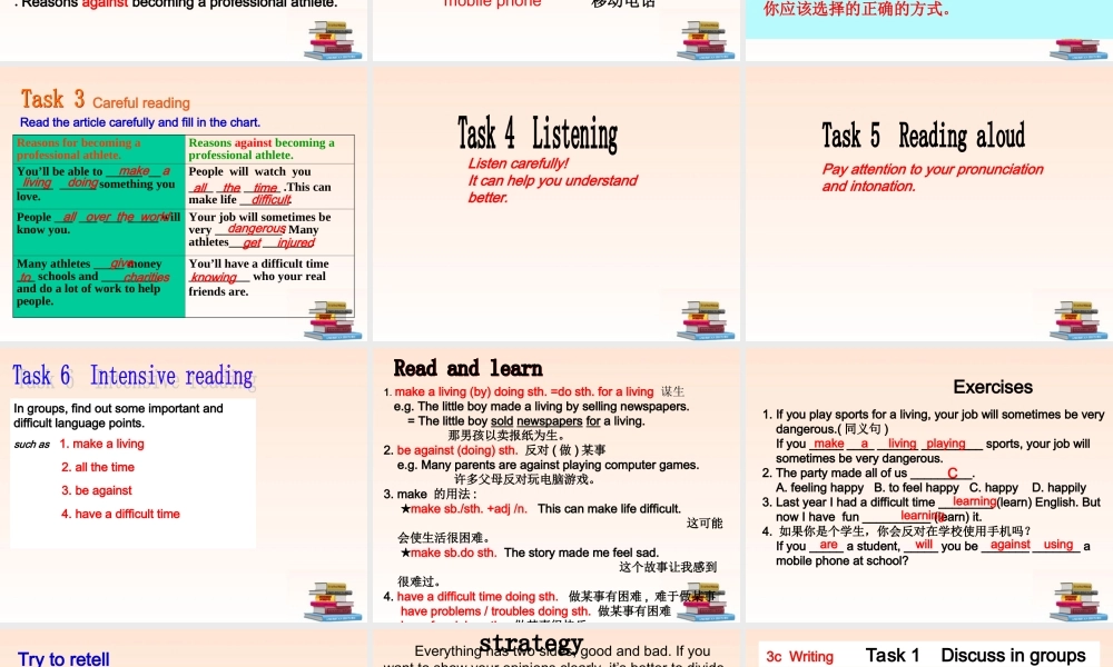 八年级英语下册 Unit5 Section B 3a-3c-4-Self Check公开课课件(一)  人教新目标版 课件