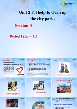 八年级英语下册 Unit 2 I ll help to clean up the city parks 1a-1c课件 (新版)人教新目标版 课件